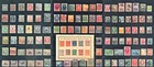 South   Central America Lot Of 190 Early Used Stamps Including Scarce Cv  450