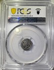 1683-1706-p Portugal Silver 20 Reis Gomes-p2 19 Porto Pcgs Vf Detail  114 