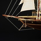 Wooden Model Ship Speed Boat Atlantic Sailing Yacht Sailboat Scale 28 