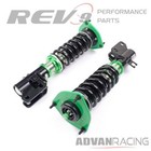 Fits Subaru Legacy  bh bh  2000-04 Hyper-street One Coilovers Lowering Kit Assem