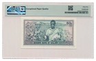 Malawi Banknote 50 Tambala 1982 Pmg Ms 65 Epq Gem Uncirculated