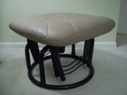 Faux Leather Beige Ottoman Rocker Glider Baby Nursery 21  x 19  x 13 5  