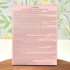 Laneige Minty Lip Duo Holiday Set Bnib Candy Cane Peppermint Limited Edition