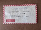 1980s Peru Airmail Cover To California