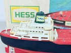1966 Hess Voyager Tanker Ship With Box