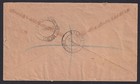 Swaziland 1947 Royal Visit Registered First Day Cover Fdc