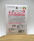 2025 New Cat Atsumari Torune Lunch Box Bento Decoration Food Pick 6pcs