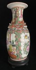 Vintage Chinese Rose Medallion-style Porcelain Vase With Wooden Stand 8   