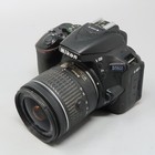 Nikon D5600 Dslr Digital Slr Camera With 18-55mm Lens - Lcd Cracked