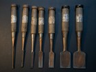 Masanori Sukemaru 7x Set 3-42mm Japanese Bench Chisel Oire Nomi Hss