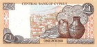 Cyprus P-60c 1 Pound 2001 Vf Orange