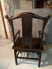 4 Antique Chinese Qing Dynasty Circa 1850 Scholars Lounge Or Throne Chairs