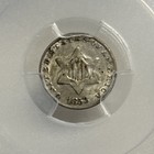 Choice 1853 Three Cent  trimes  Silver Pcgs Ms62 High Grade    