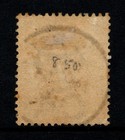 Straits Settlements 1888 96c  Sg 71  Fine Singapore Cds  Cat    70