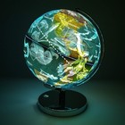 Illuminated World Globe 9 1-inch Diameter Metal Base - Political Map  day  Co   