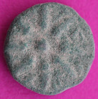 Widows Mite Coin Original Jerusalem Patina Holy Land Artifact Small Lepton T1030