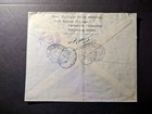 1940 Registered Palestine Cover Jerusalem To New York Ny Usa Arabic