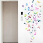 Colorful Dream Butterfly Wall Sticker Baby Nursery Room Diy Decal Art Decor