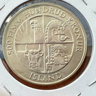 1974 Iceland 500 Kroner Brilliant Uncirculated