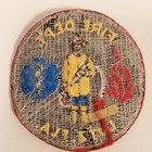 Vintage Lutz Florida Fire Department Shoulder Patch Uniform Take Off
