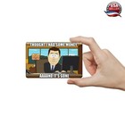  and Its Gone  Funny Credit   Debit Card Skin Cover Decal Sticker  small Chip