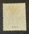 Stamps German Offices In Morocco Scott  33 Used