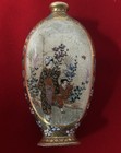 Antique Japanese Meiji Period Signed Satsuma Miniature Vase 3 5 8   