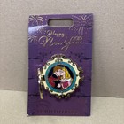 Disney Parks Trading Pin  Happy New Year 2019 Aurora Phillip Sleeping Beauty