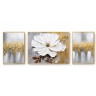 Hand-painted Floral Canvas Oil Painting For Living Room framed 3d Gold And Wh   