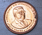 1987 Mauritius 1 Cent Unc 