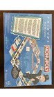 Nwd Monopoly  Friends The Tv Series Edition Board Game Brand New Sealed