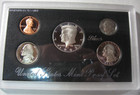 1992 S  Silver Proof Set - U s  Mint- Ogp And Coa