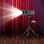 230w Stage Follow Spotlight With Dmx Control   Tripod For Theater Club Stage