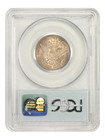 1915 25c Pcgs Ms65 - Barber Quarter