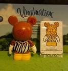 Disney Vinylmation 3  Park Set 2 Park Festival Of The Lion King With Card 