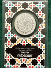 Islamic 1 Dirham Silver Coin   Masijd Al Haram    999   A  Grade   2 975g  25mm