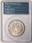1935 D Arkansas Commemorative Half Dollar Pcgs Ms-64 Ogh Rattler