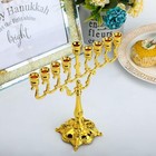 Hanukkah Menorah Ornament 9 Branch Gold Plated Jewish Candle Holder Candle Stand