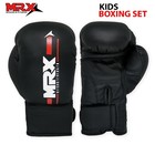 Kids Boxing Gloves Set Junior Punching Bag Mitts Muay Thai Training Sparring Mma