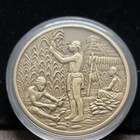 Cuauht  moc Bronze Commemorative Medal Aztec Design Historical