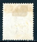 Malta 1875 British Qv   p Dull Orange Ccc Scott  3e Mint G975                   