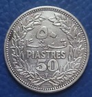 Lebanon 50 Piastres Coin 1952 Km  17  Silver  600 Cedar Tree 