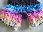 Vintage Fashion Magic Pettipants  Sissy Bloomers Rhumba  Ruffled Square Dancing