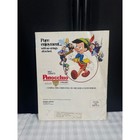Disney News Magazine Winter 1984 1985 Magic Kingdom Club Disneyland 30th Anniv 