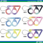  japan Exclusive  Yonex  ac506  Logo Key Holder   Key Chain  Color  Blue 002