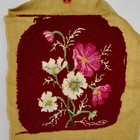 Vintage Floral Needlework Embroidery Piece Burgundy Pink White Chair Pad Pillow 