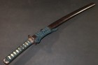 Wakizashi Koshirae Of Katana  sword     Edo   27 6  21 3  0 6  270g