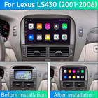 For Lexus Ls430 Video Gps Navi 2001-2006 Carplay Radio Android Multimedia Stereo