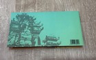 Vietnam Collection My Son Sanctuary Presentation Pack Mnh Stamp   Used Bloc