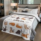 Personalized Cat Flannel Blanket Cute Cats Custom Name Cozy Throw Gift